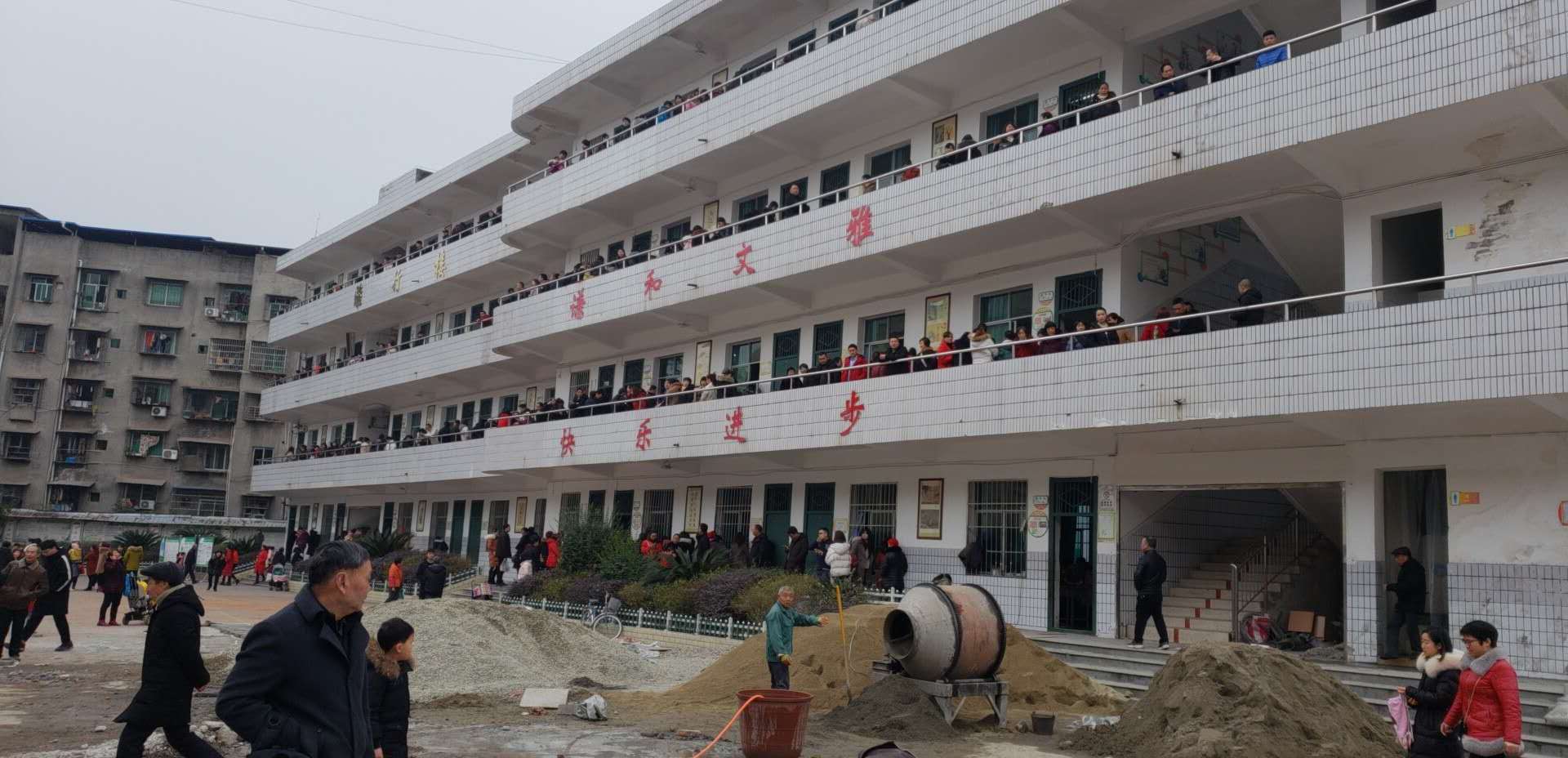 微信图片_20190218103227.jpg