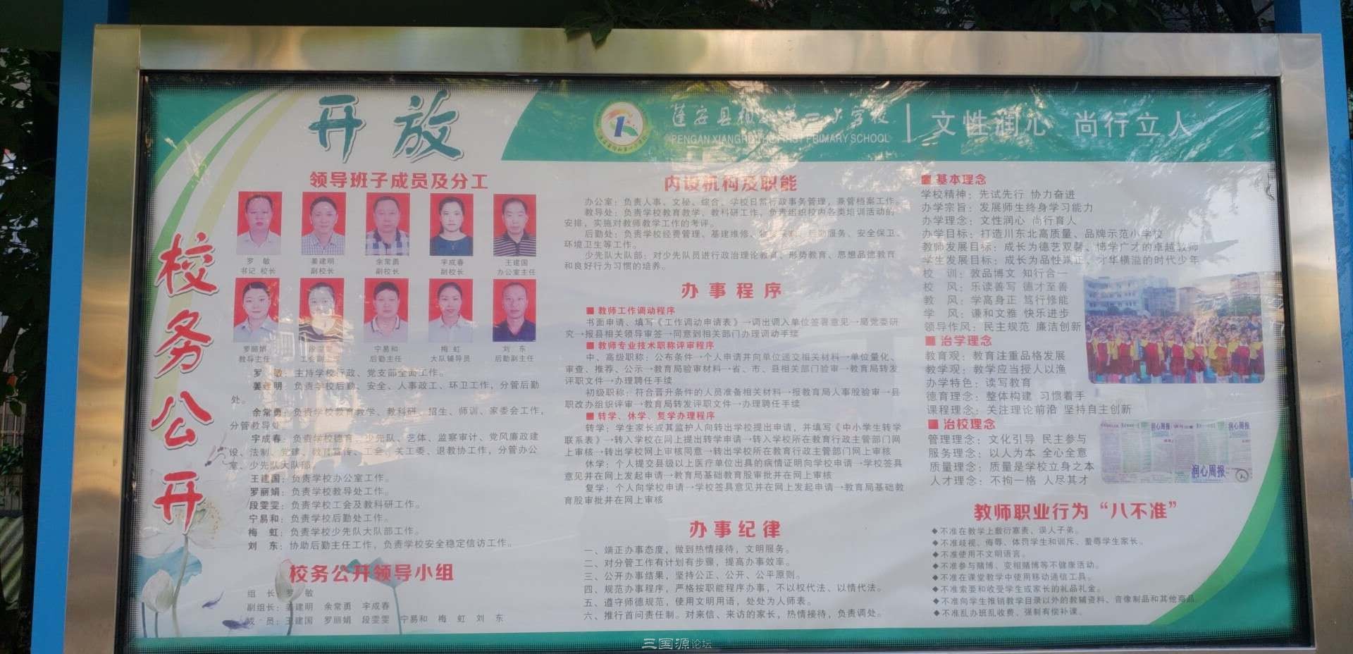 102122iwnl5x555we5kovp.jpg