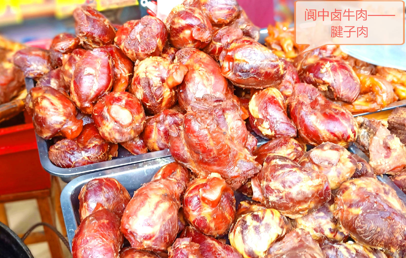 IMG20190220143458_看图