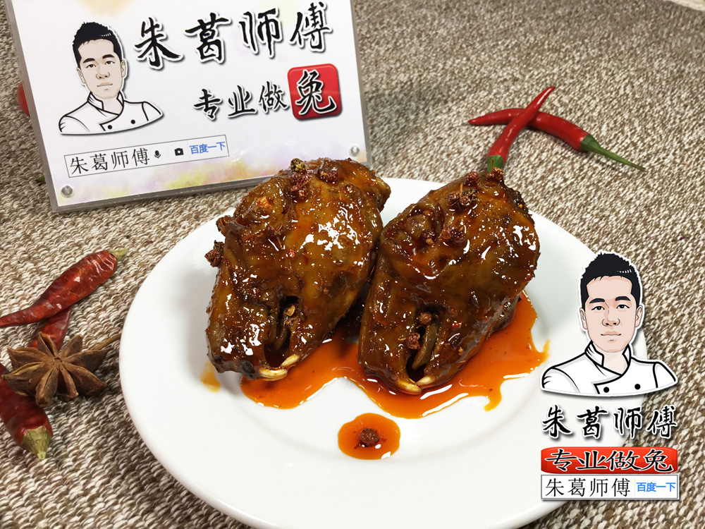 兔头怎么吃【图文】