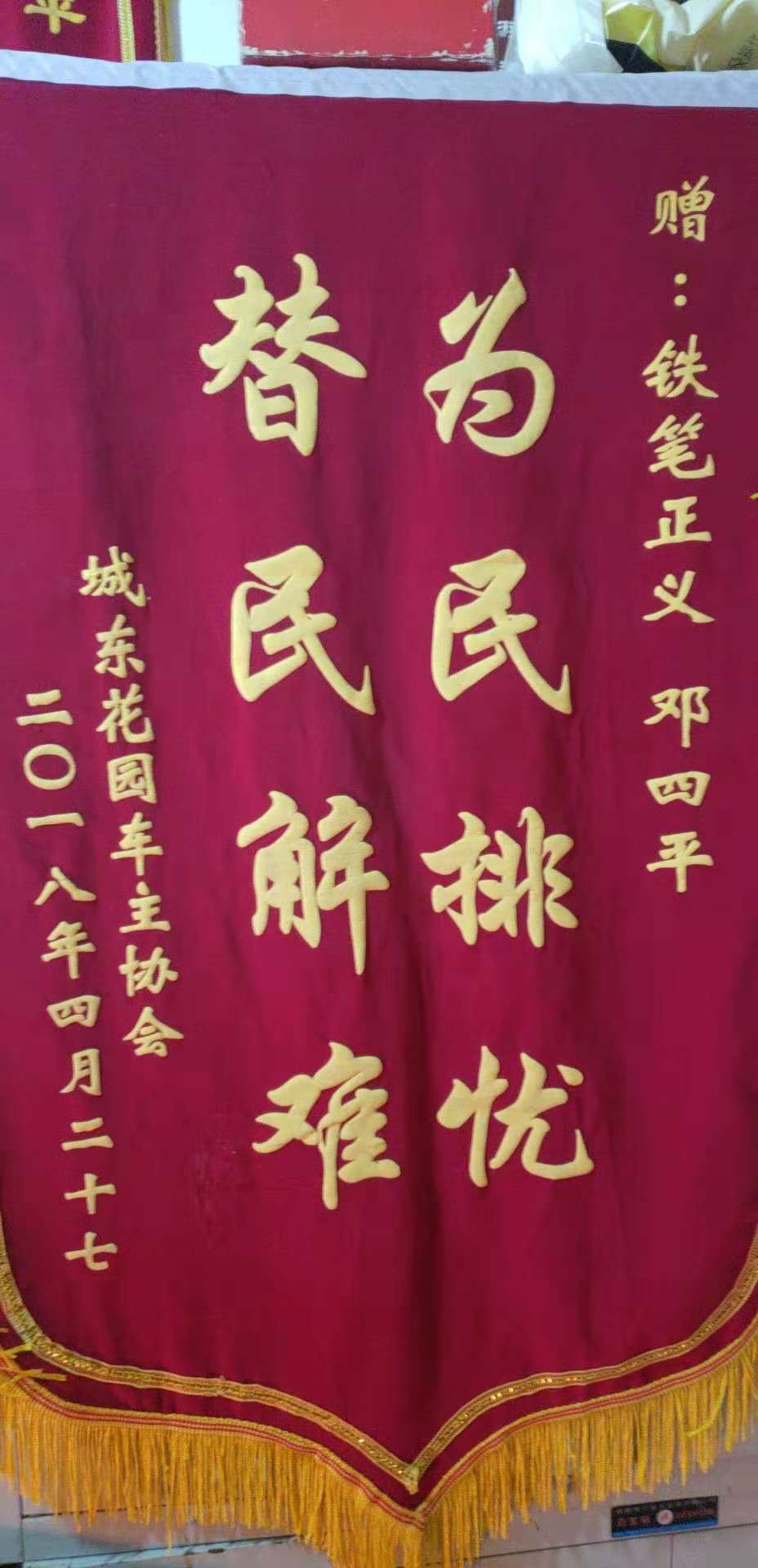 微信图片_20181123111631.jpg
