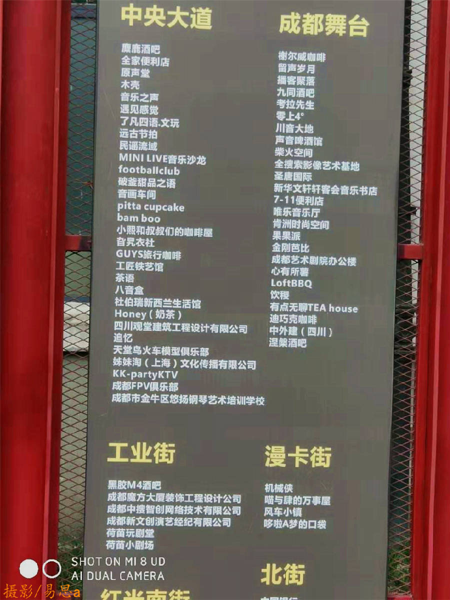 微信图片_20190226141522.jpg