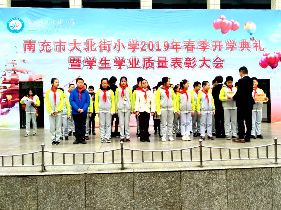 75B9C0566A84A2F18F7357533B9BF48C_副本.jpg