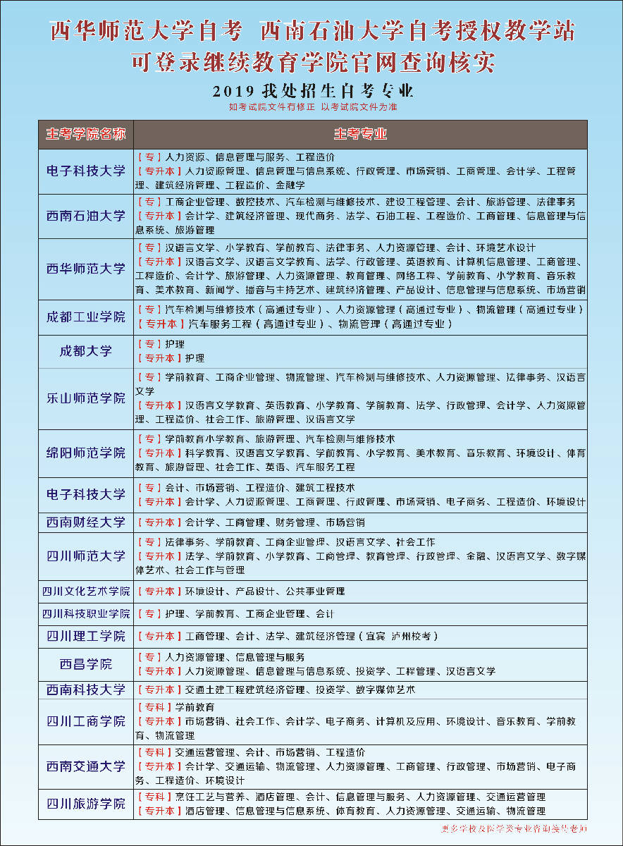 微信图片_20190219131859.jpg