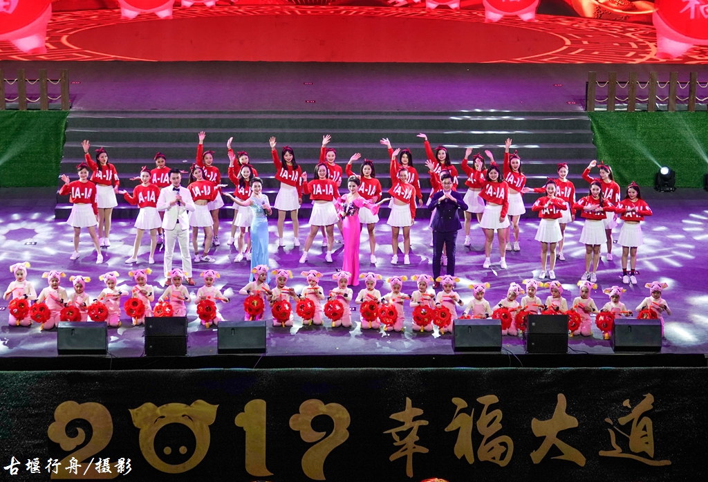 2019春晚片段007.jpg