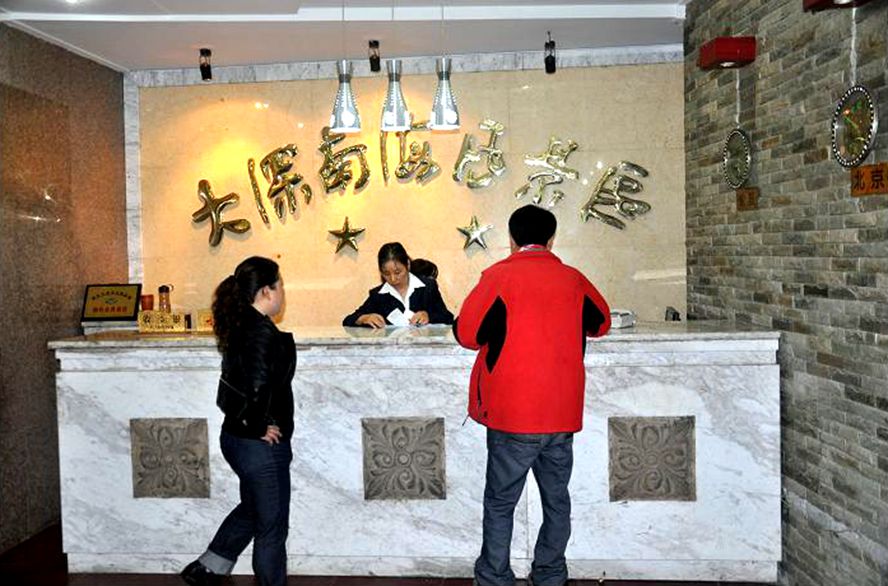 101704gqkkrcjjxkc787dr_副本.jpg