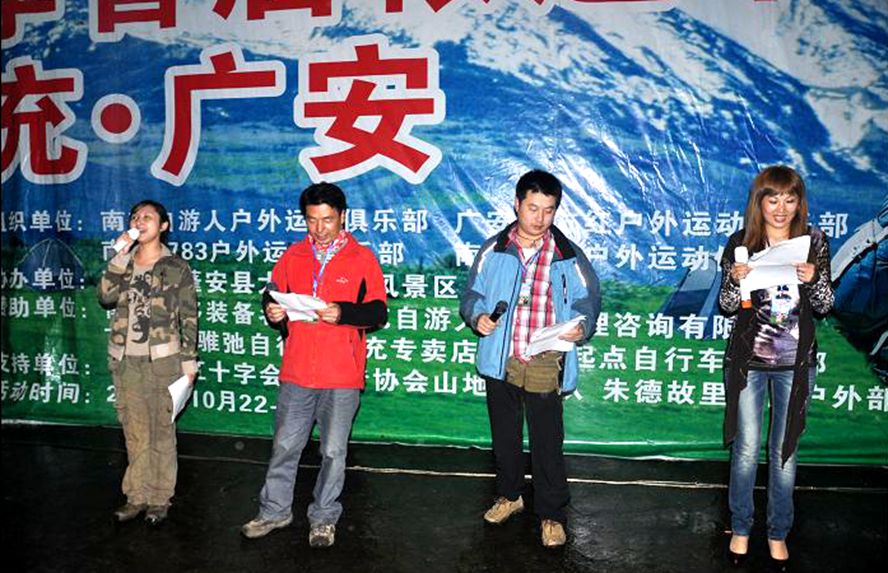 11302644u9po8m445v8u94_副本.jpg