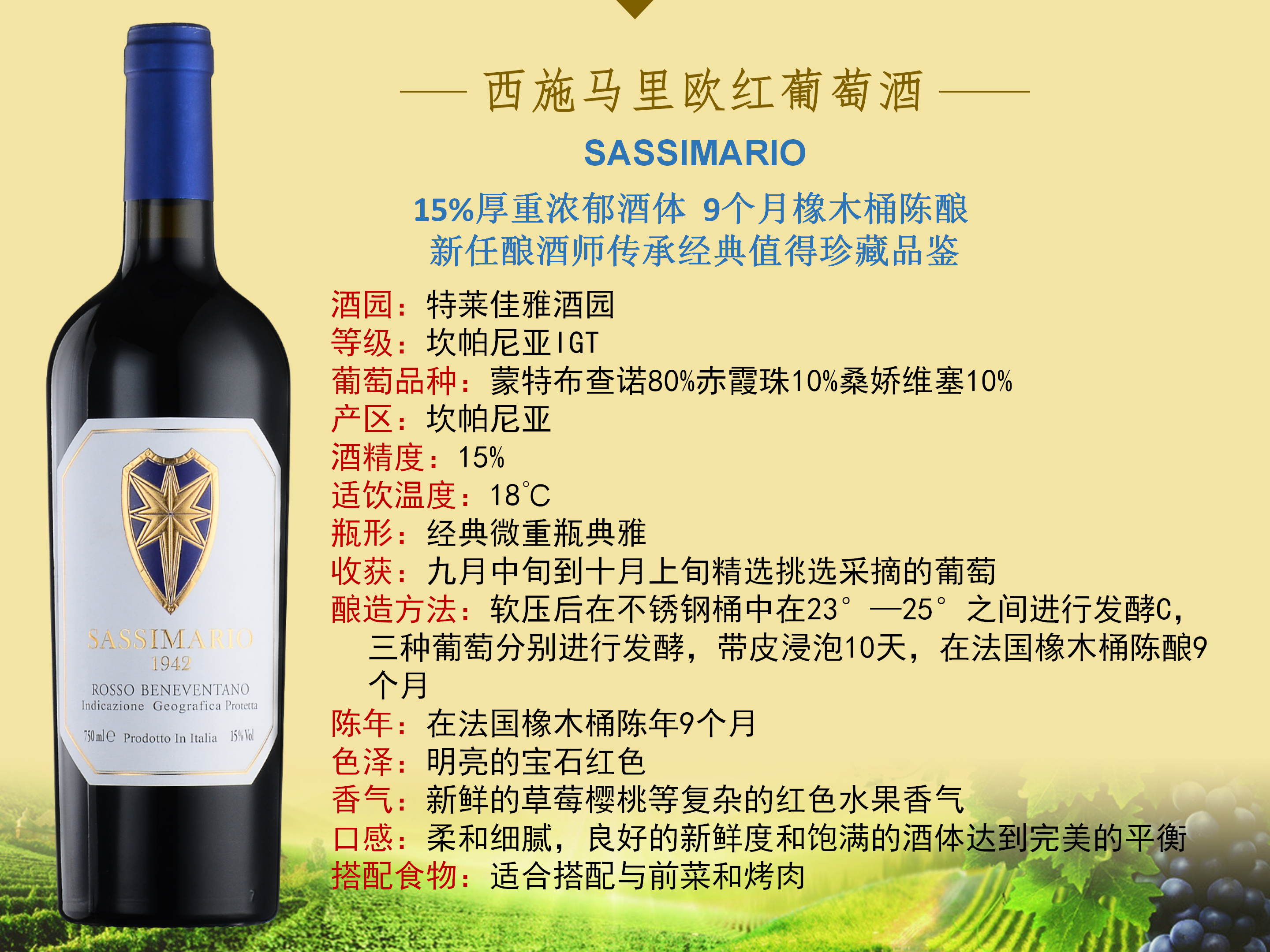 微信图片_20181027103820.png