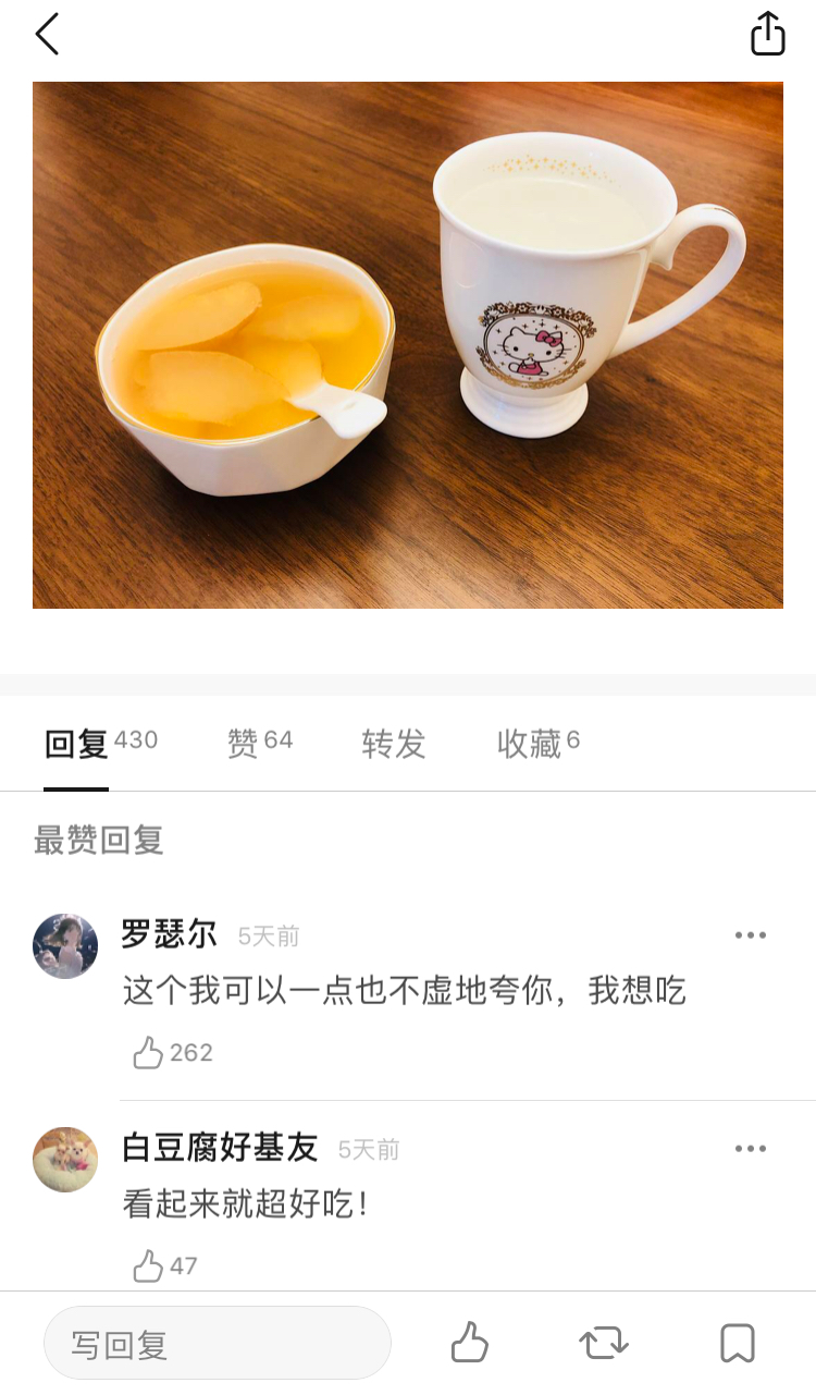 ΢ͼƬ_20190305123850.jpg