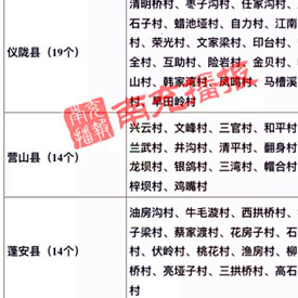 640WEB~1_副本.jpg