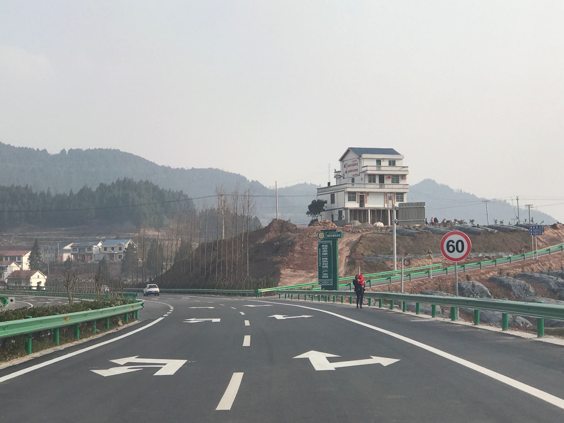 QQͼƬ20190227194128.jpg