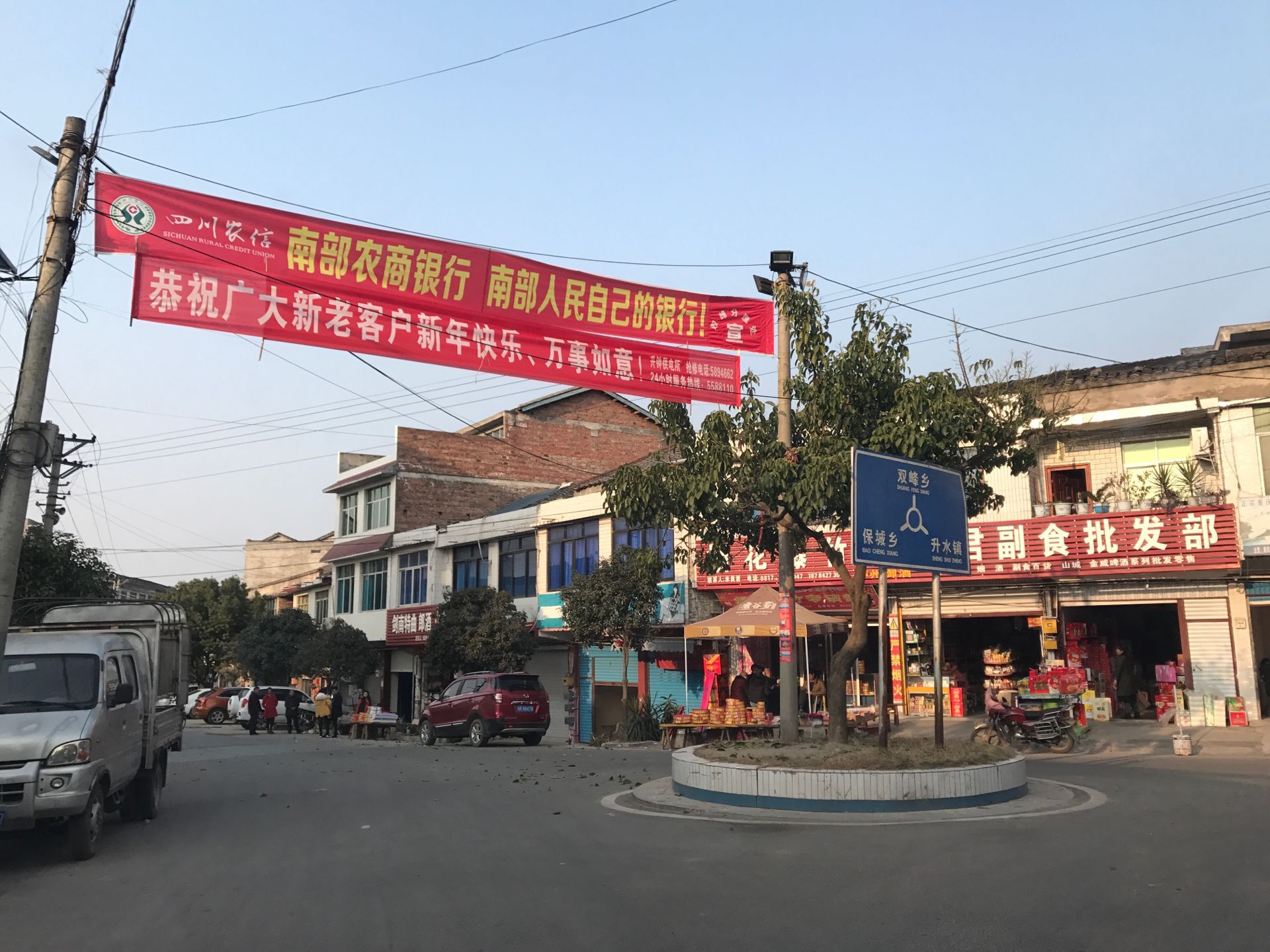 QQͼƬ20190227194156.jpg