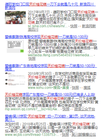TIMͼ20190306152133.png