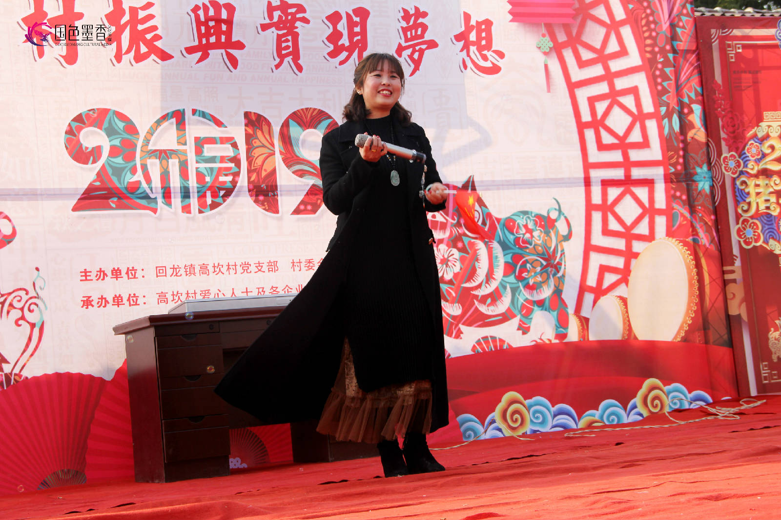 2019高坎春节5.jpg