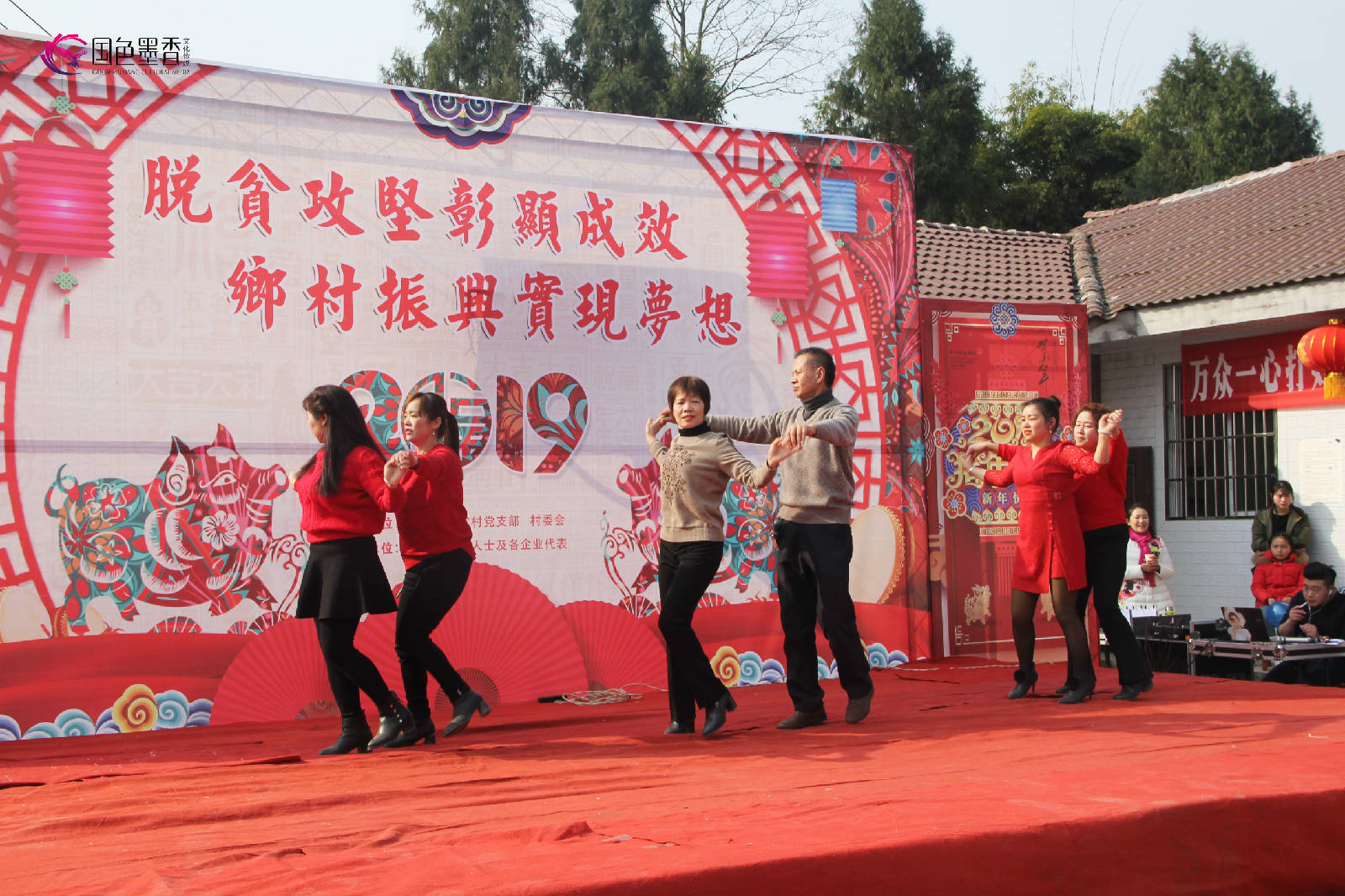 2019高坎春节75.jpg