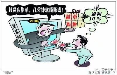 微信图片_20190308104852.jpg