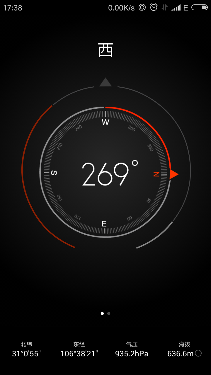 Screenshot_2019-03-02-17-38-49-012_com.miui.compass.png