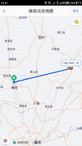 Screenshot_2019-03-10-23-48-02.png
