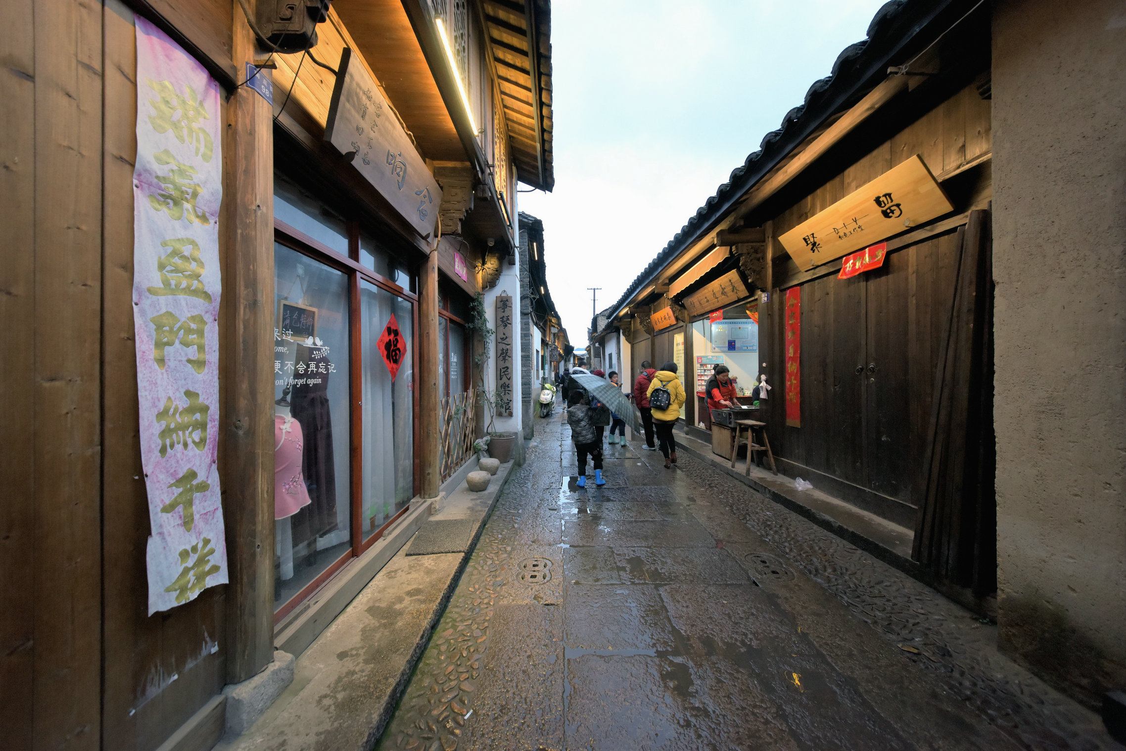 松阳古市老街图片