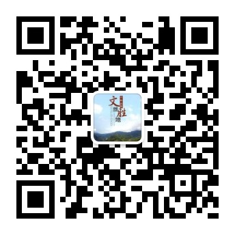 qrcode_for_gh_18a77ad24843_344.jpg