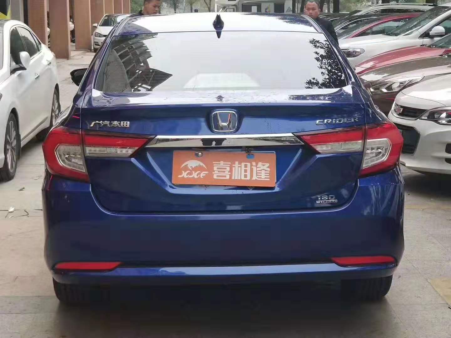 微信图片_20190315141156.jpg