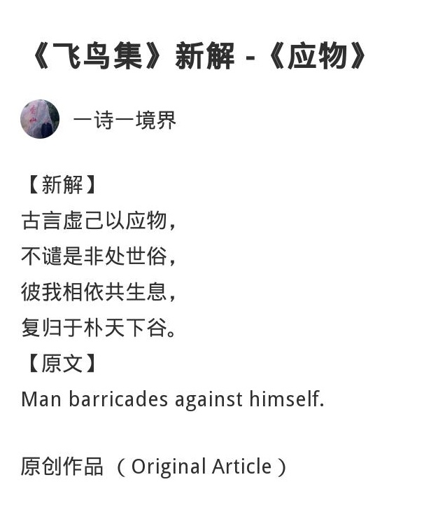 f-Ӧ-1.jpg