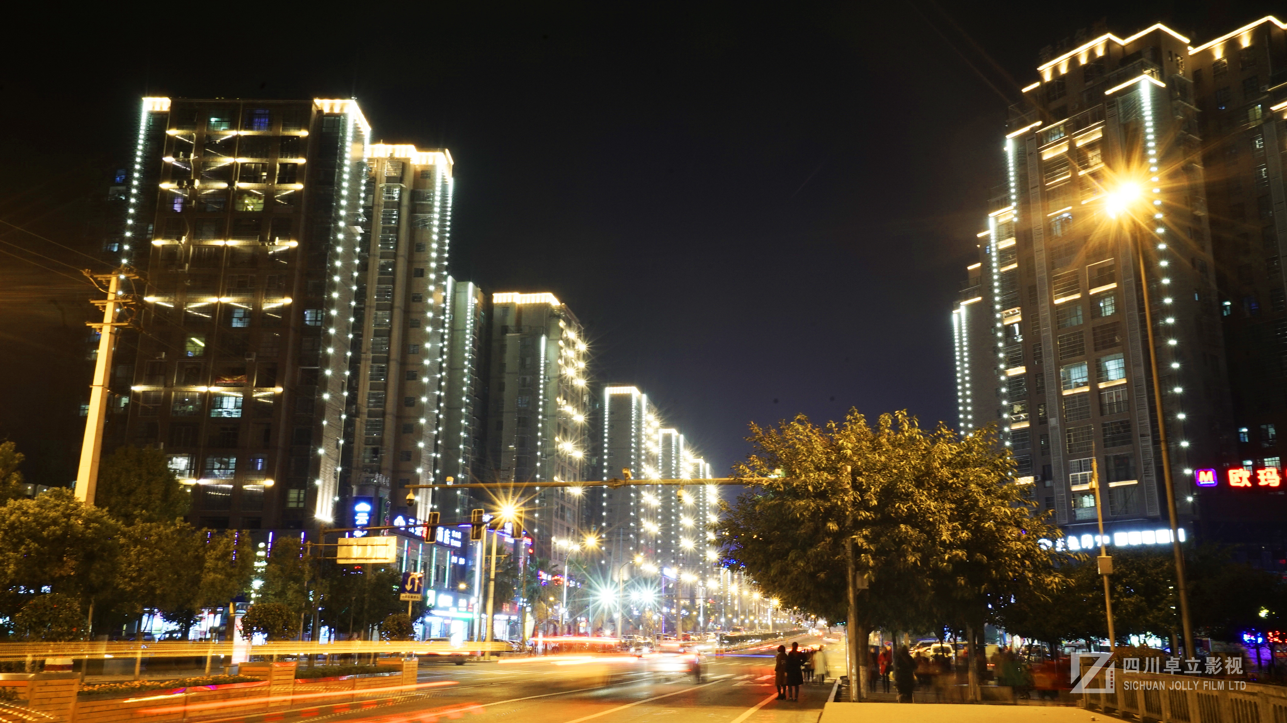 营山水晶公园夜景图片