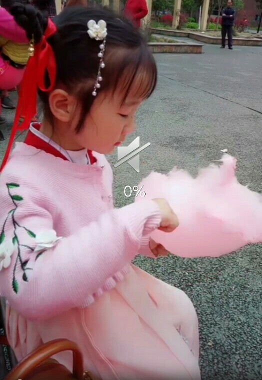Screenshot_2019-03-24-21-31-11-626_crop.png