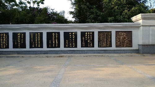 P90321-172540.jpg