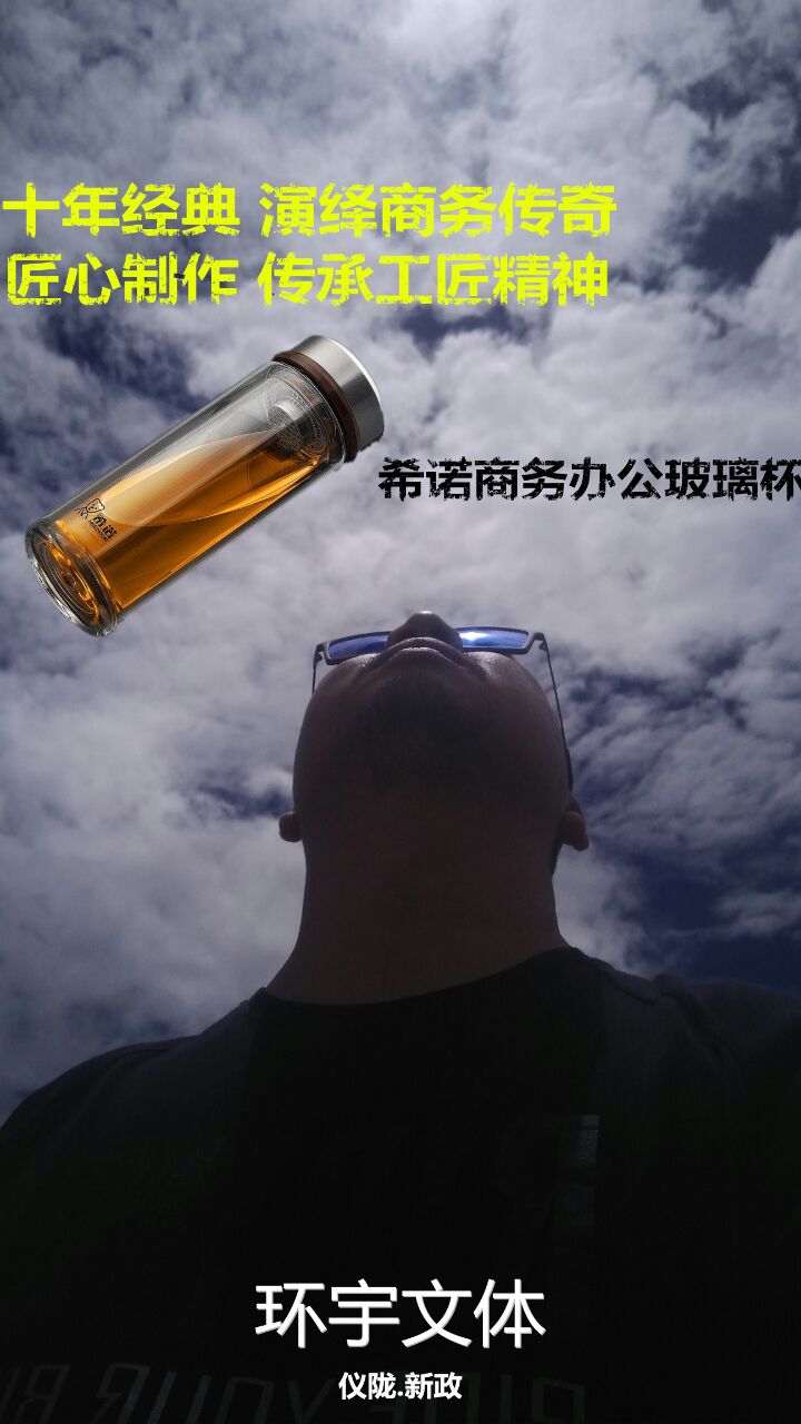 20190326_1357741_1553579464035.jpg
