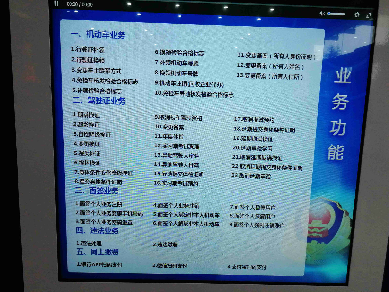 230402qsmtv1tkhlmht4om.jpg