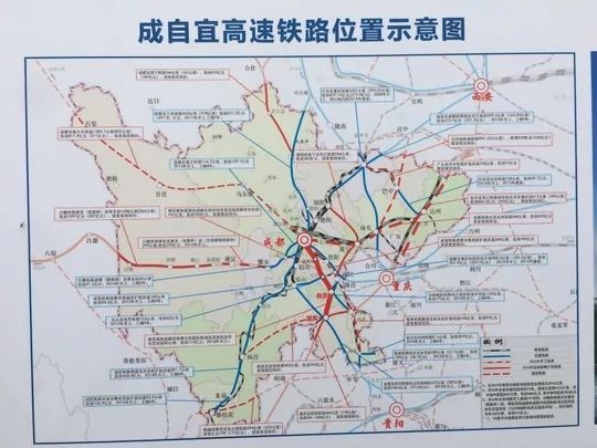 四川首条时速350公里高铁今日全线开工,内江将设两个站