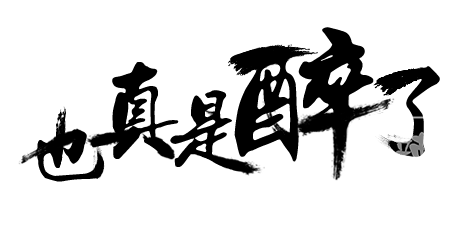 155001gbooilw3dvi2bzgu.gif