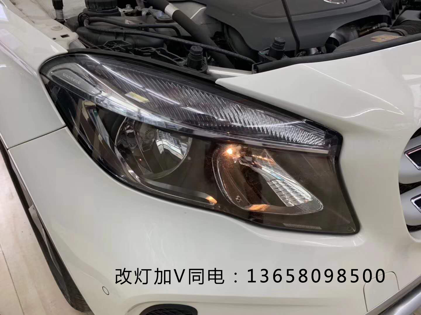 4cf285c9dc4e0537b2ba73ea14b33e7.jpg