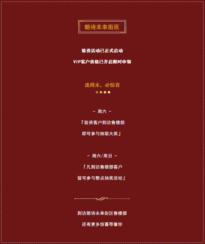 QQ截图20190401104229.png