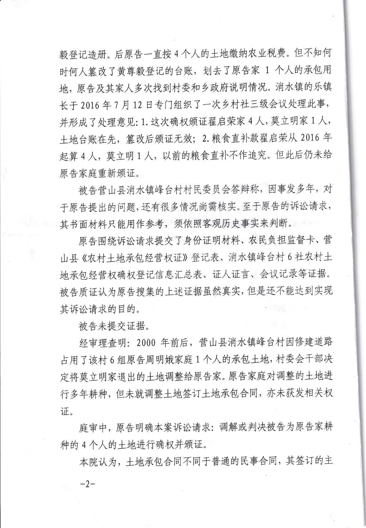 p2.jpg