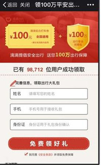QQͼƬ20190403145814.jpg