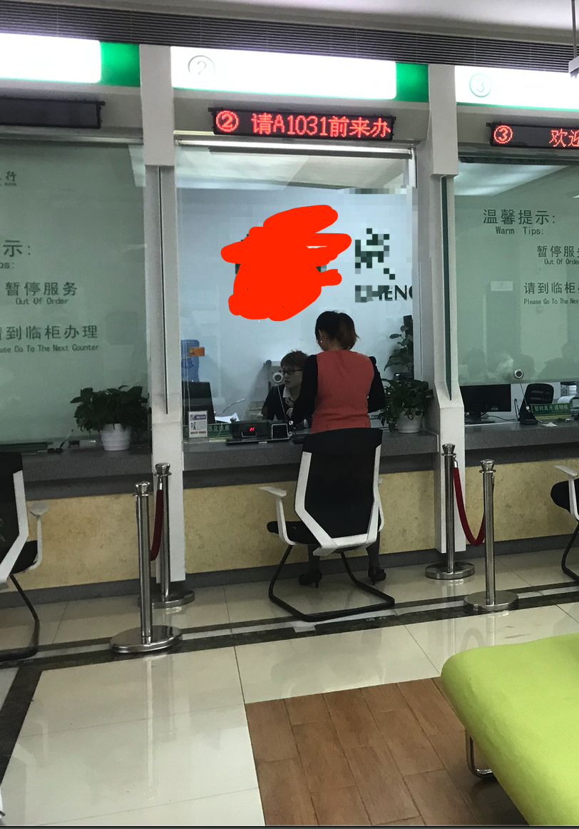 WX20190410-162413@2x.png
