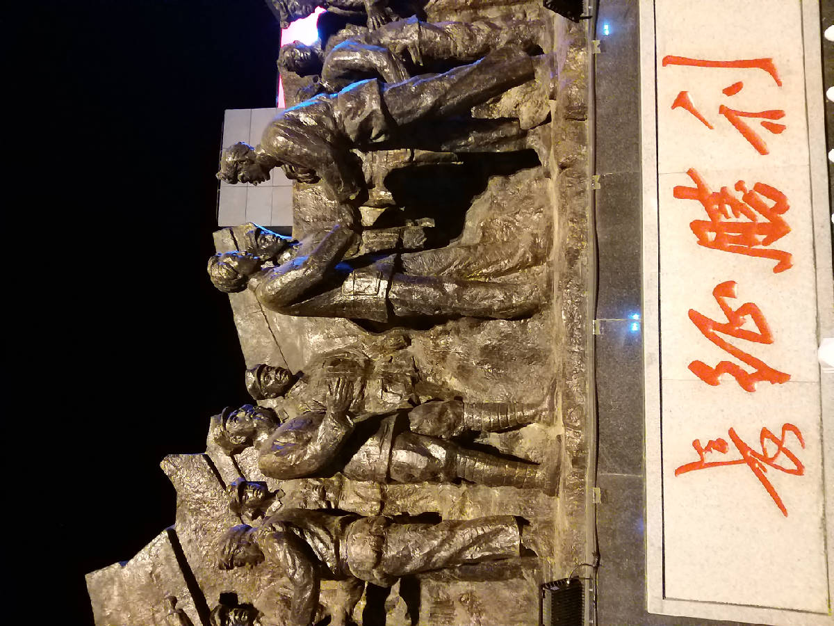 20190404_211434.jpg