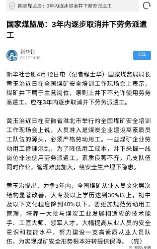 带血的gdp_隔夜五张图 一个数据引发的 血案 GDP预期被下调 30年期美债收益率破3.0 加拿大鹅重挫12