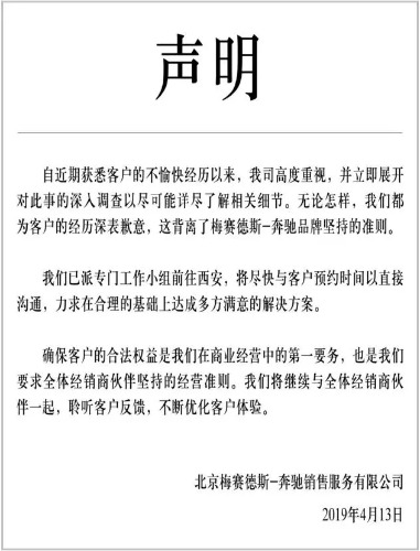 35a25b98acf4c684e95444aa986bc64c.jpg
