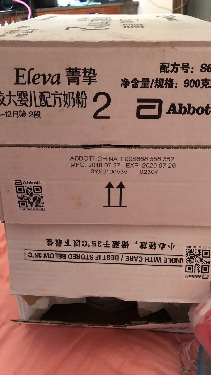 2019041675647041555393410080339.jpg