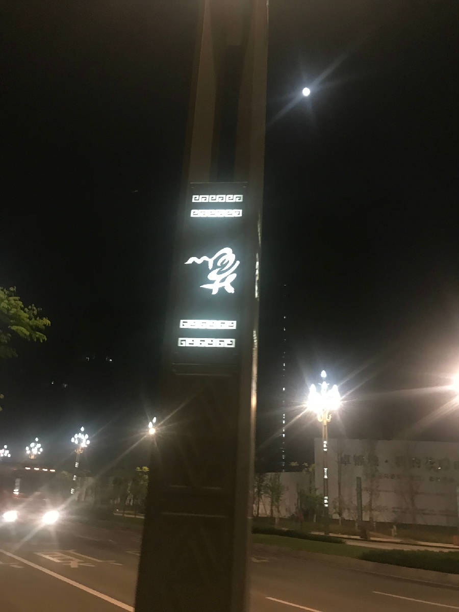 微信图片_20190419085613.jpg