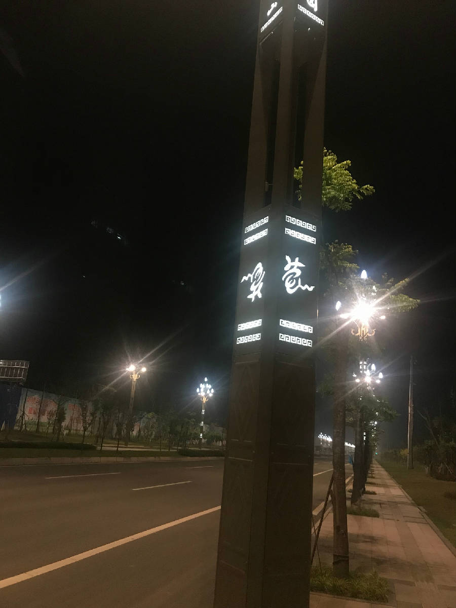 微信图片_201904190856131.jpg