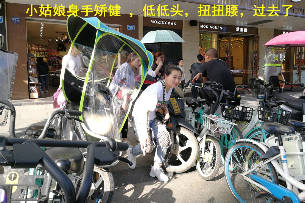 IMG_20190421_165250_副本.jpg