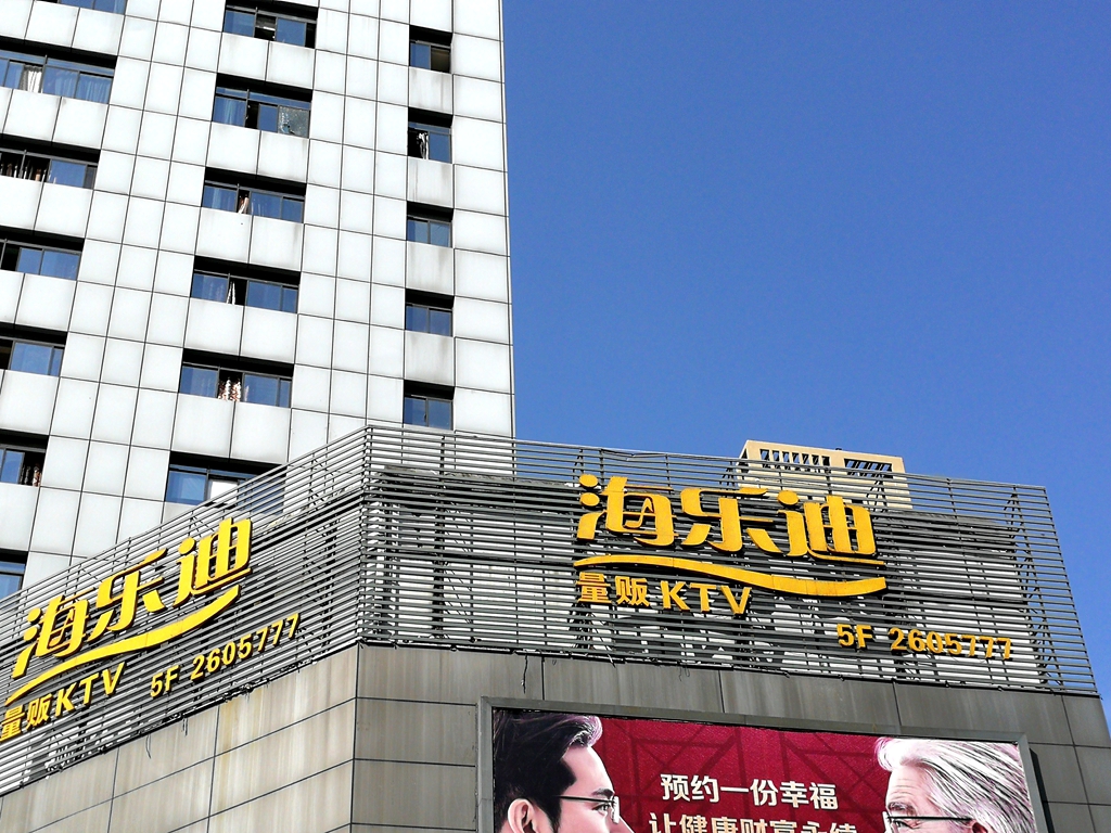 IMG_20190421_162119_副本_副本.jpg