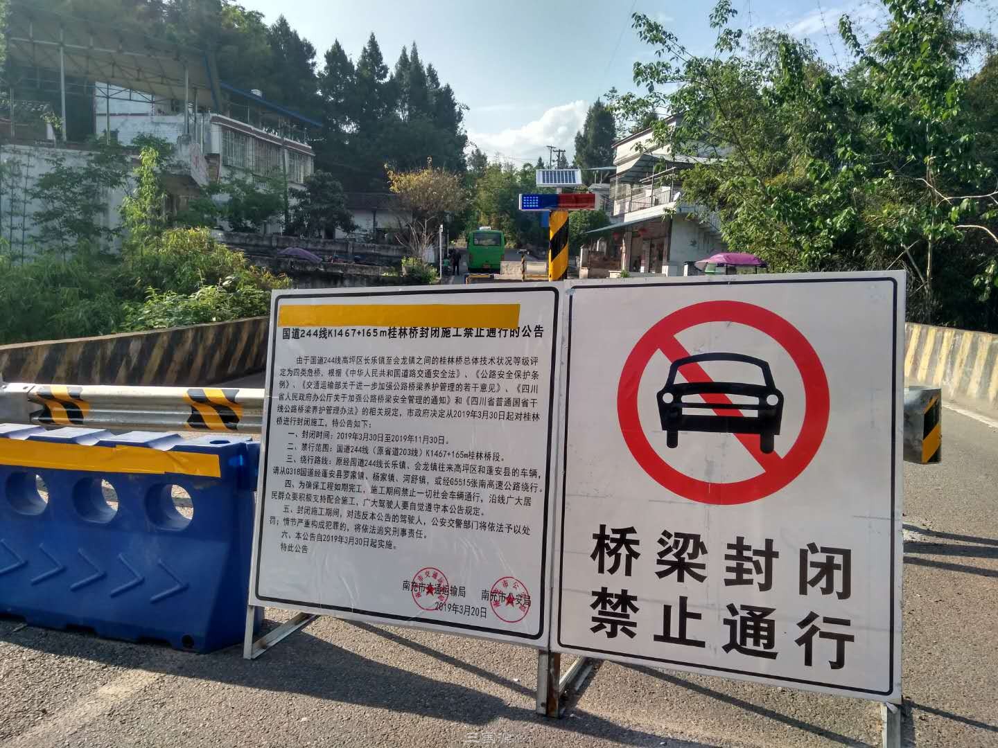 20190424_004407_001.jpg