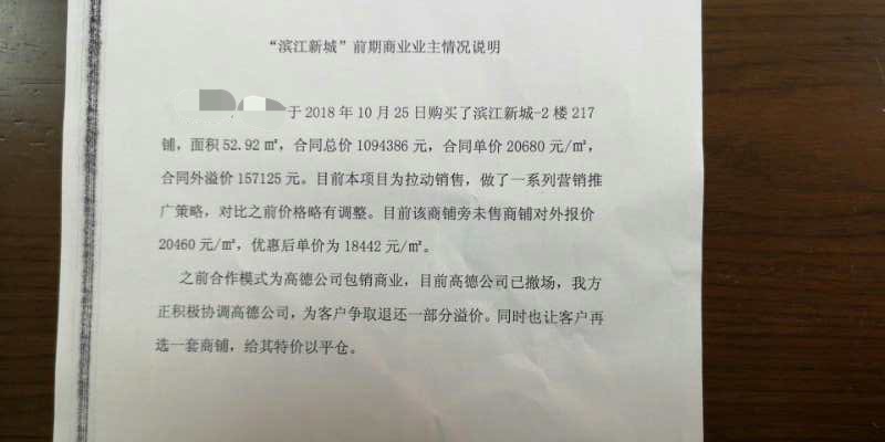 mmexport1556082193962.jpg