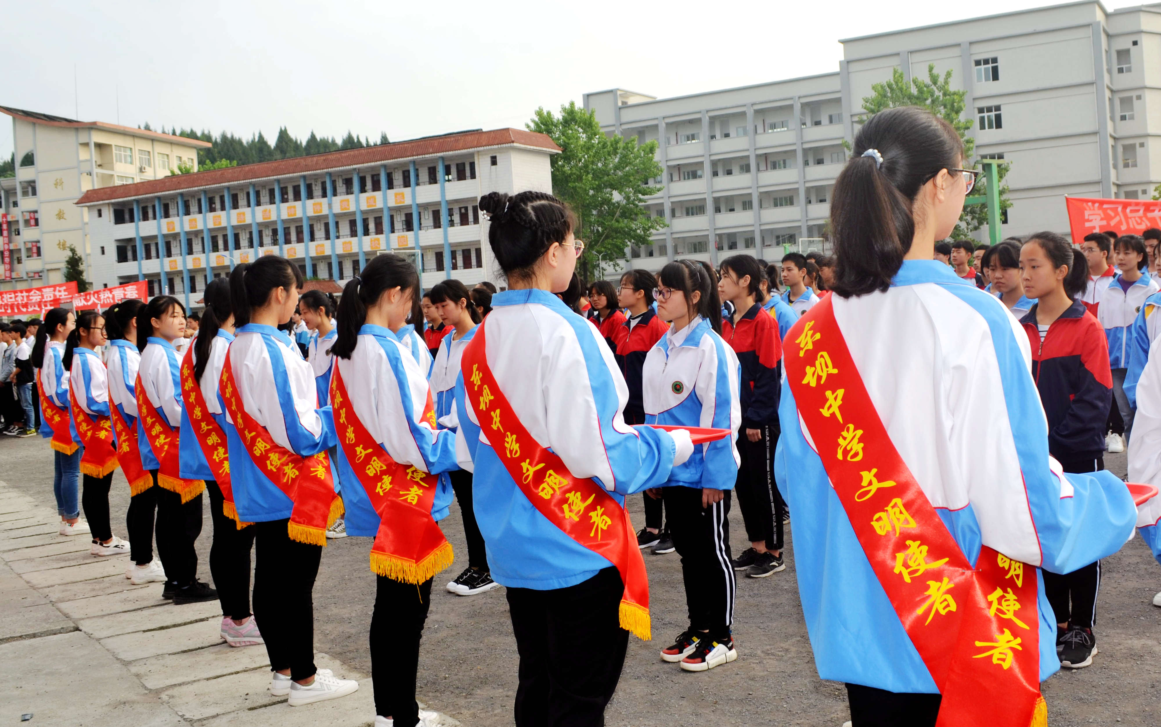 东坝中学成人仪式