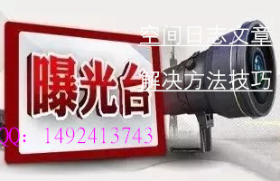 a0753bff79b72afd716942503eb9303a_310_200.jpg